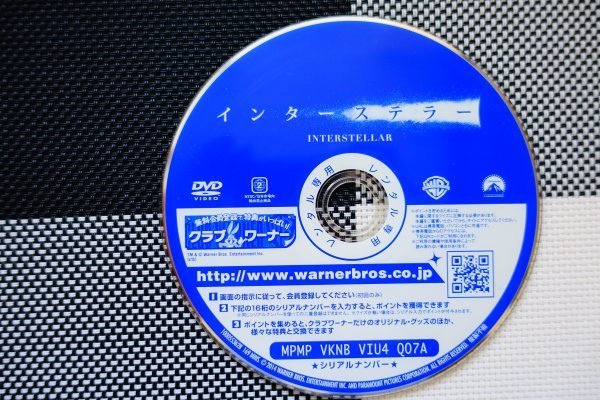 【DVD】『 インターステラー 』クリストファー・ノーラン監督！◆ 衝撃の宇宙体験・地球の寿命が終わる人類の挑戦が始まる！#9の画像4