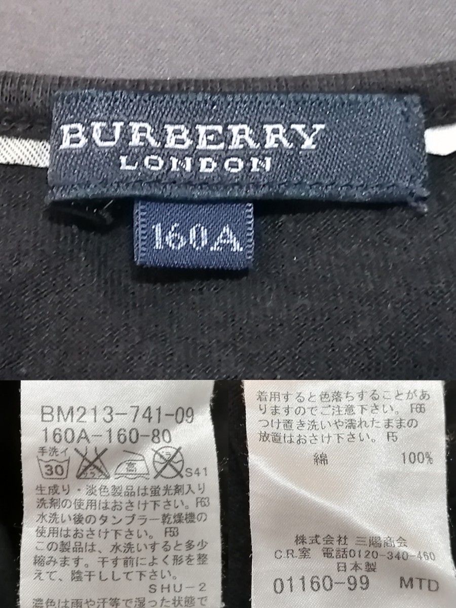 バーバリー  半袖　ワンピース　バーバリーロンドン　BURBERRY　LONDON　M 160 ポロシャツワンピース