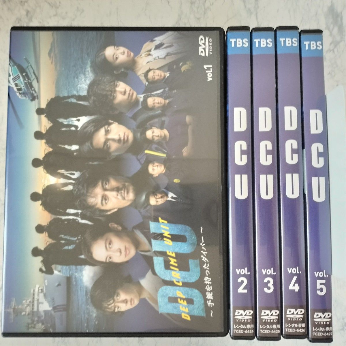 DVD　DCU ～手錠を持ったダイバー～　全5巻　新品ケース