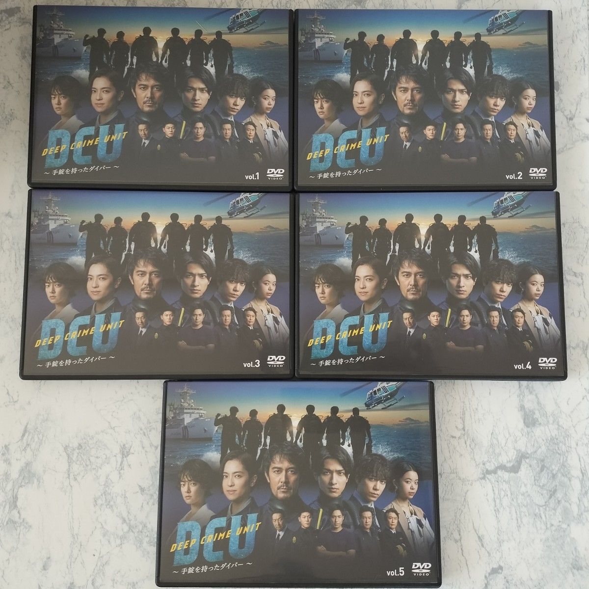 DVD DCU ~手錠を持ったダイバー~ 全5巻 新品ケース