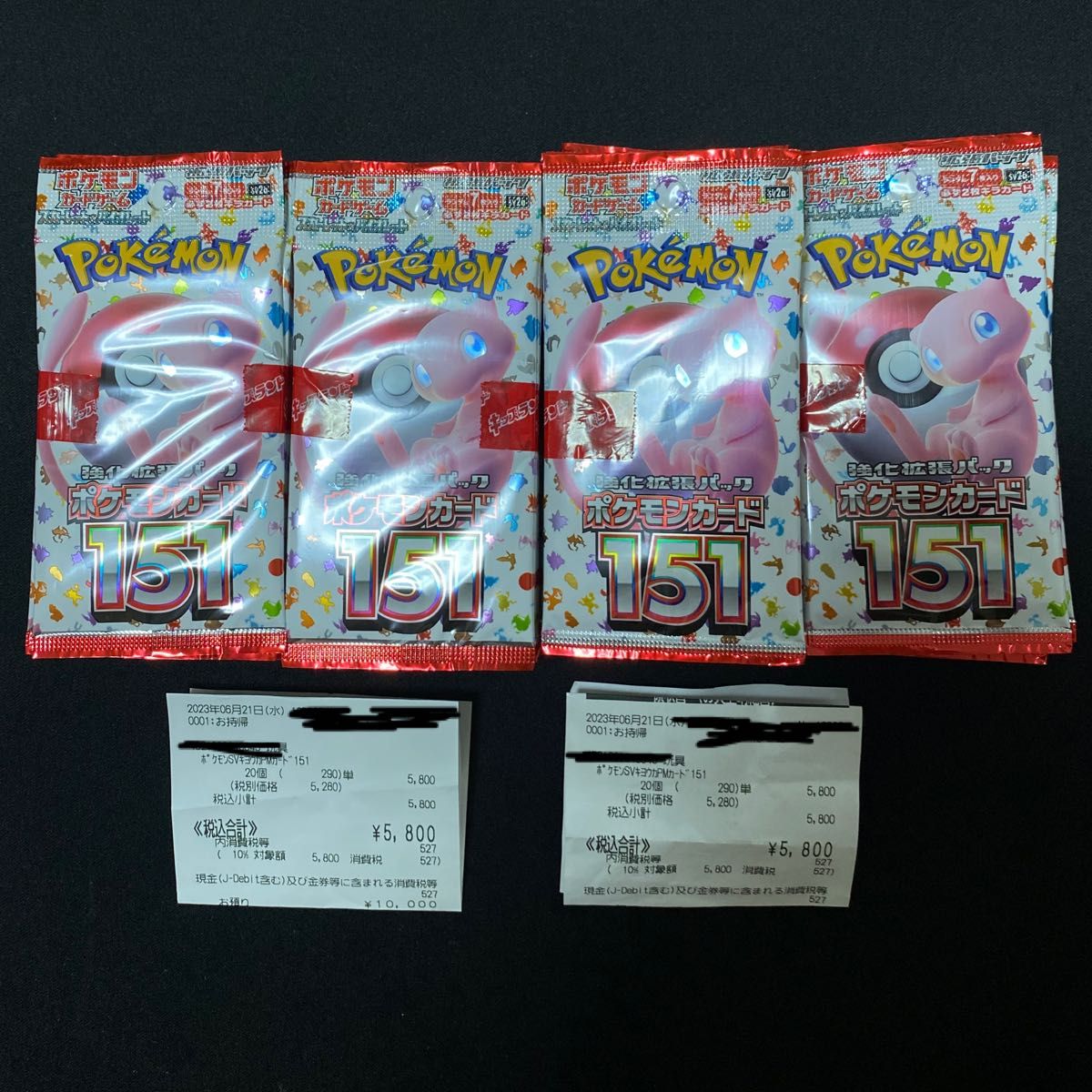 ポケモンカード 151 2BOX分 40パック 新品未開封｜PayPayフリマ