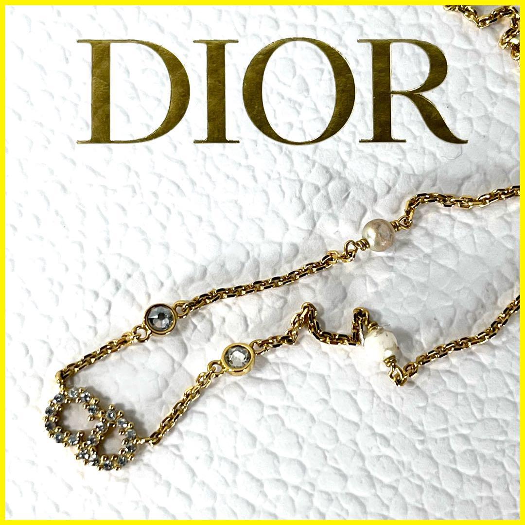 美品Dior ディオール CLAIR D LUNE CDロゴ ネックレス | transparencia