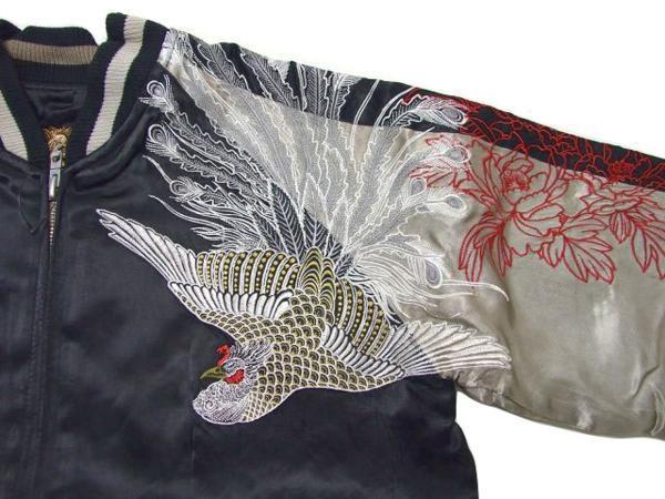 新品 花旅楽団 スカジャン 鳳凰牡丹リバーシブルスカジャン 黒XL