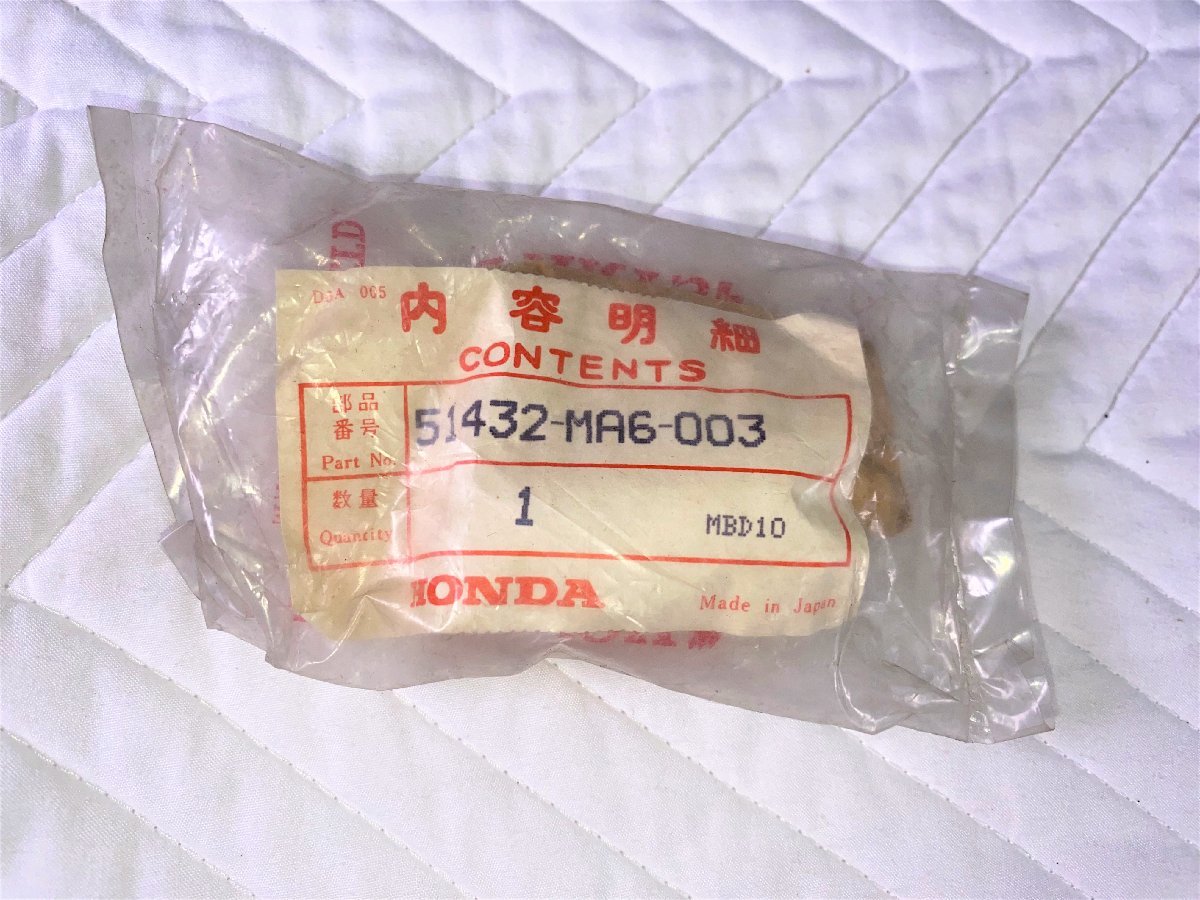 。★ CR80R2 (HE04) 純正ピース オイルロック (51432-MA6-003) 新品 希少品!! cz ★_画像1