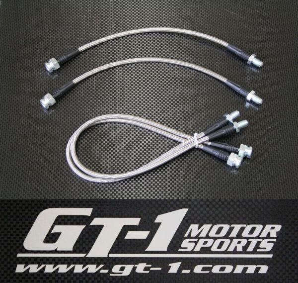 GT-1モータースポーツ製　フロント4POTリア2POTキャリパー用メッシュホースブレーキライン RPS13 180SX　1台分_画像1