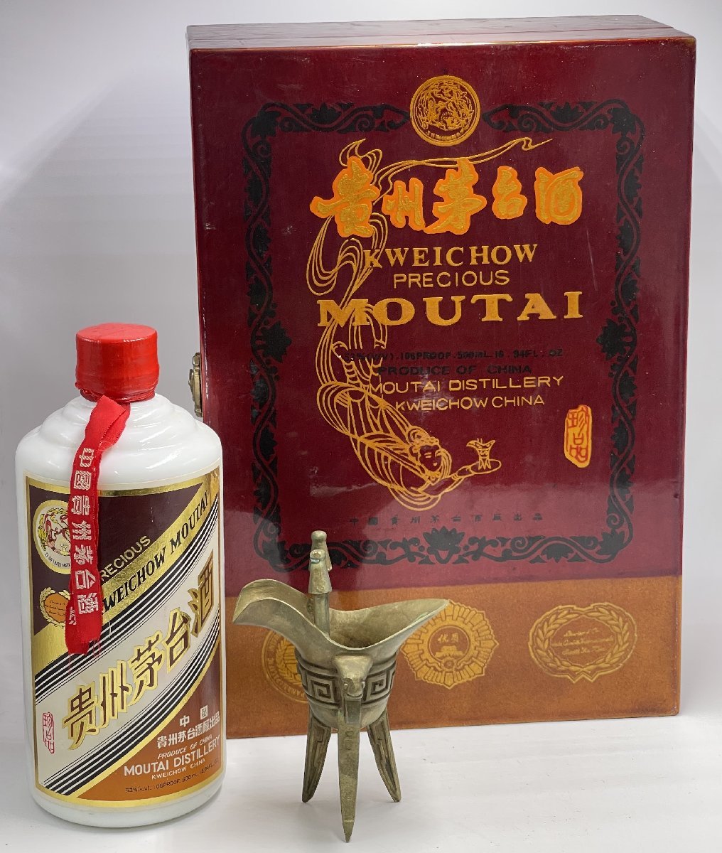 ◇古酒 未開栓 貴州茅台酒 年代不明 マオタイ酒 天女ラベル ゴールド