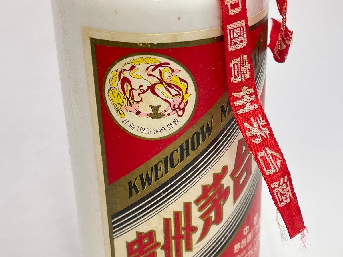 ◇古酒 未開栓 貴州茅台酒 年代不明 マオタイ酒 天女ラベル KWEICHOW