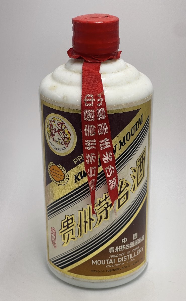 ◇古酒 未開栓 貴州茅台酒 1995年 マオタイ酒 天女ラベル KWEICHOW