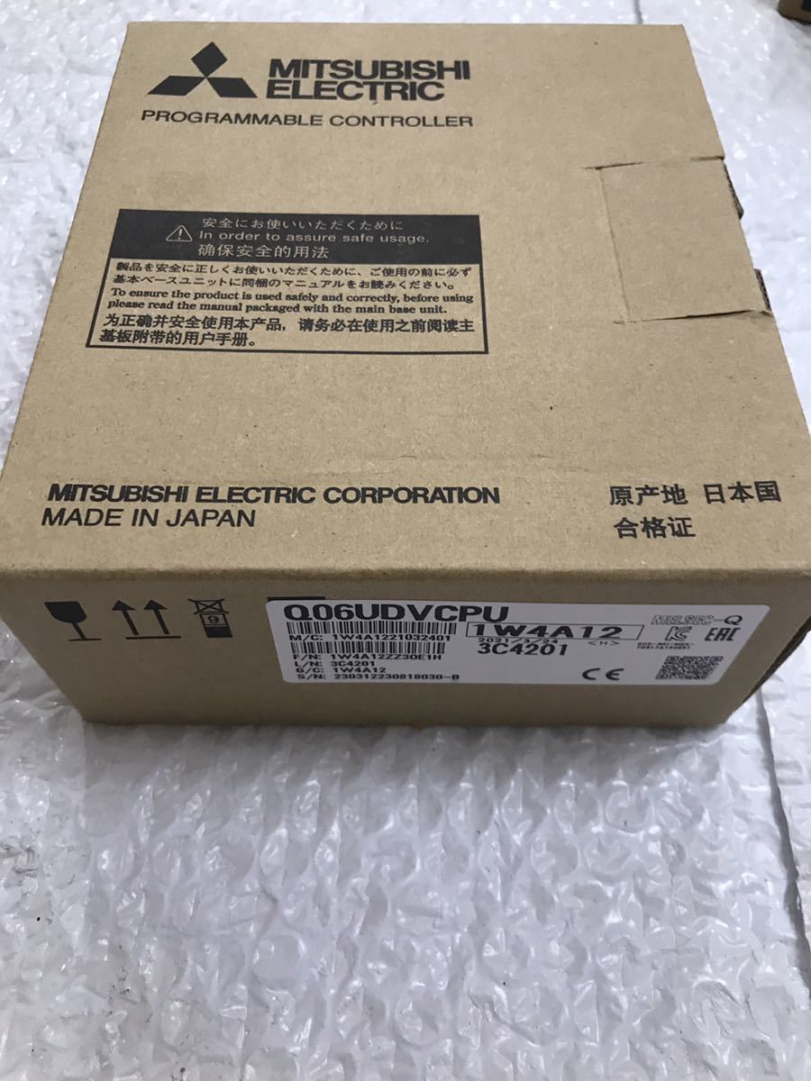 新品 MITSUBISHI 三菱 シーケンサー Q06UDVCPU 【6ヶ月保証】-