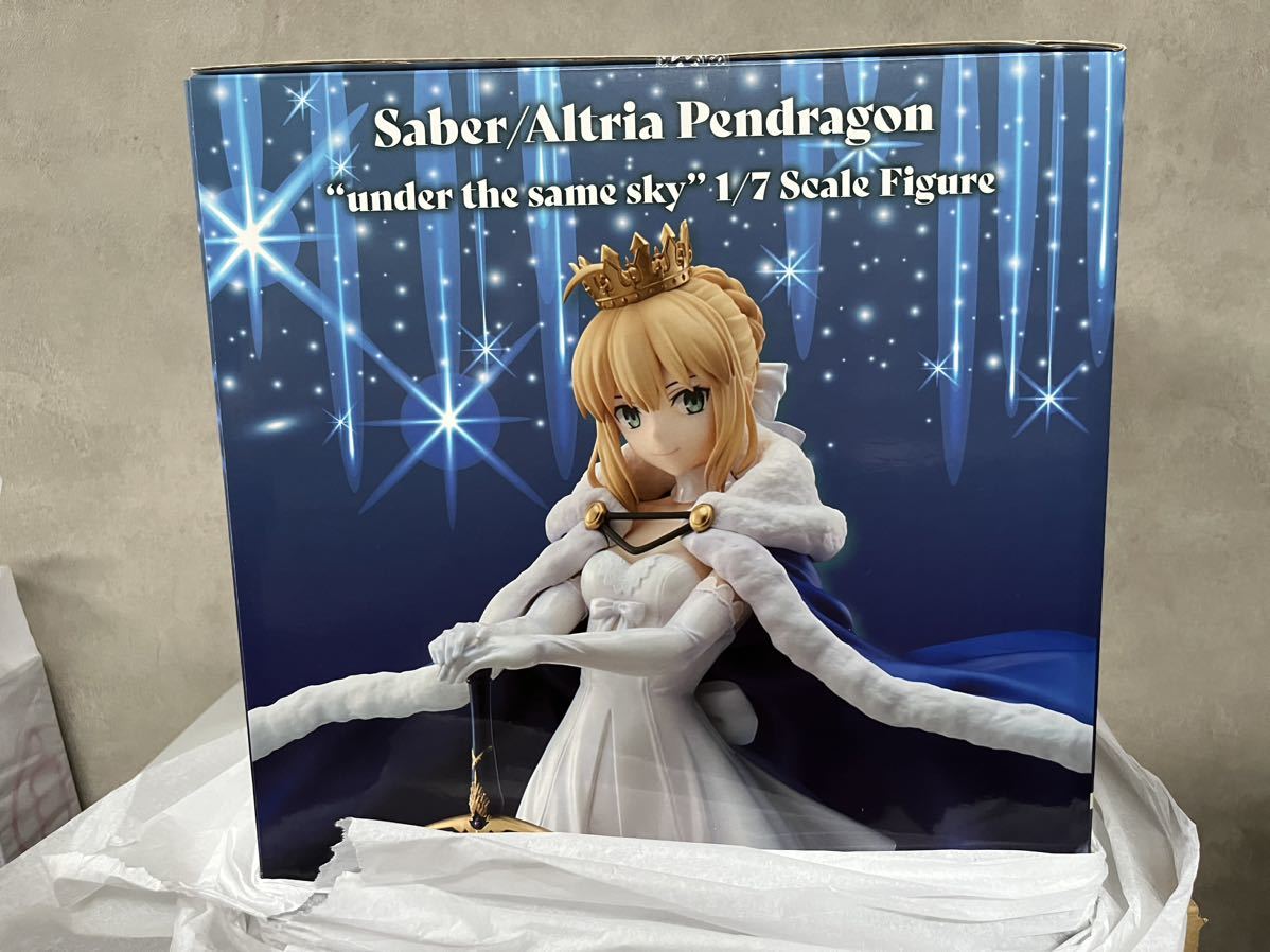 アニプレックス + FGO 1/7 セイバー アルトリアペンドラゴン ander