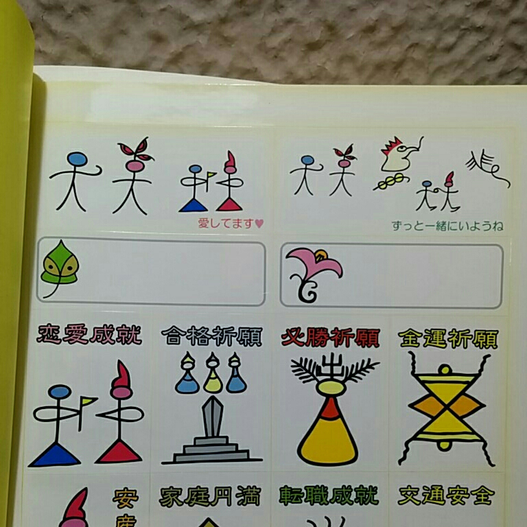 item_image_8