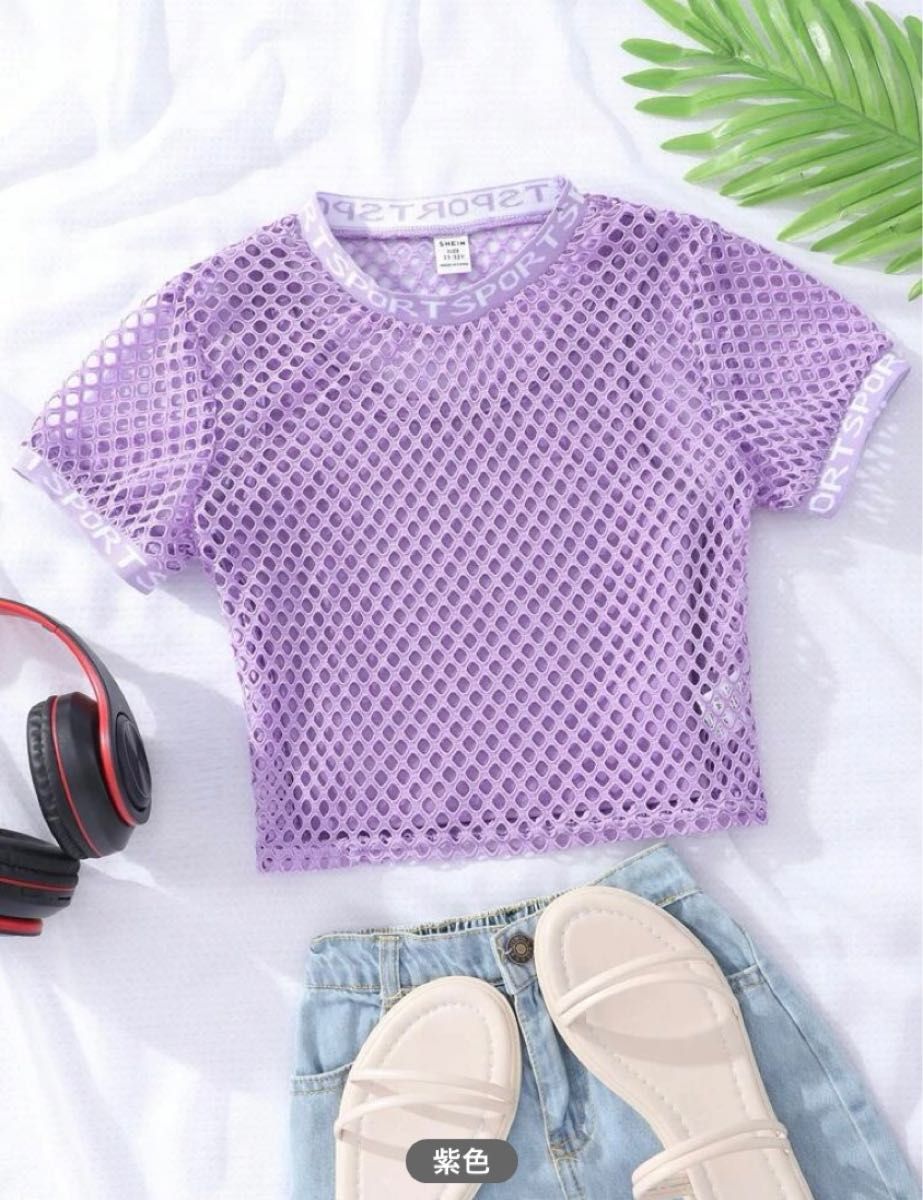 子供服 Tシャツ 150 140 130 パープル セット 半袖 トップス インナー ホロアウト 新品 紫 オシャレ キッズ|PayPayフリマ 未使用 SHEIN トップス 122 7Y 半袖 Tシャツ ポロシャツ ネイビー