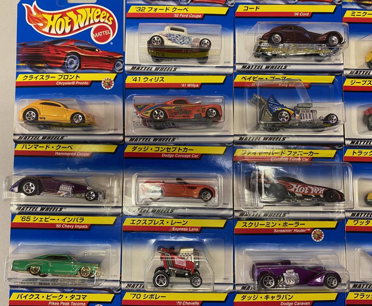 HOT WHEELS ホットウィールズ 65セット | www.loja.centersol.com.br