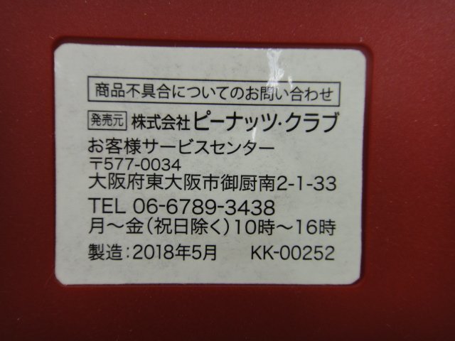 8882●プレイコンピューター レトロ FC互換ゲーム機 内蔵ゲーム118種 おまけ付●_画像4