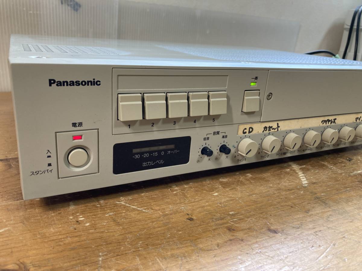 Panasonic Panasonic desk high power amplifier WA-H30 62311