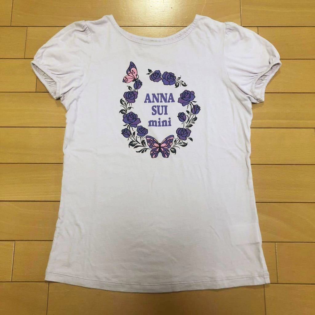  pretty *ANNASUI mini| Anna Sui Mini * short sleeves T-shirt 160