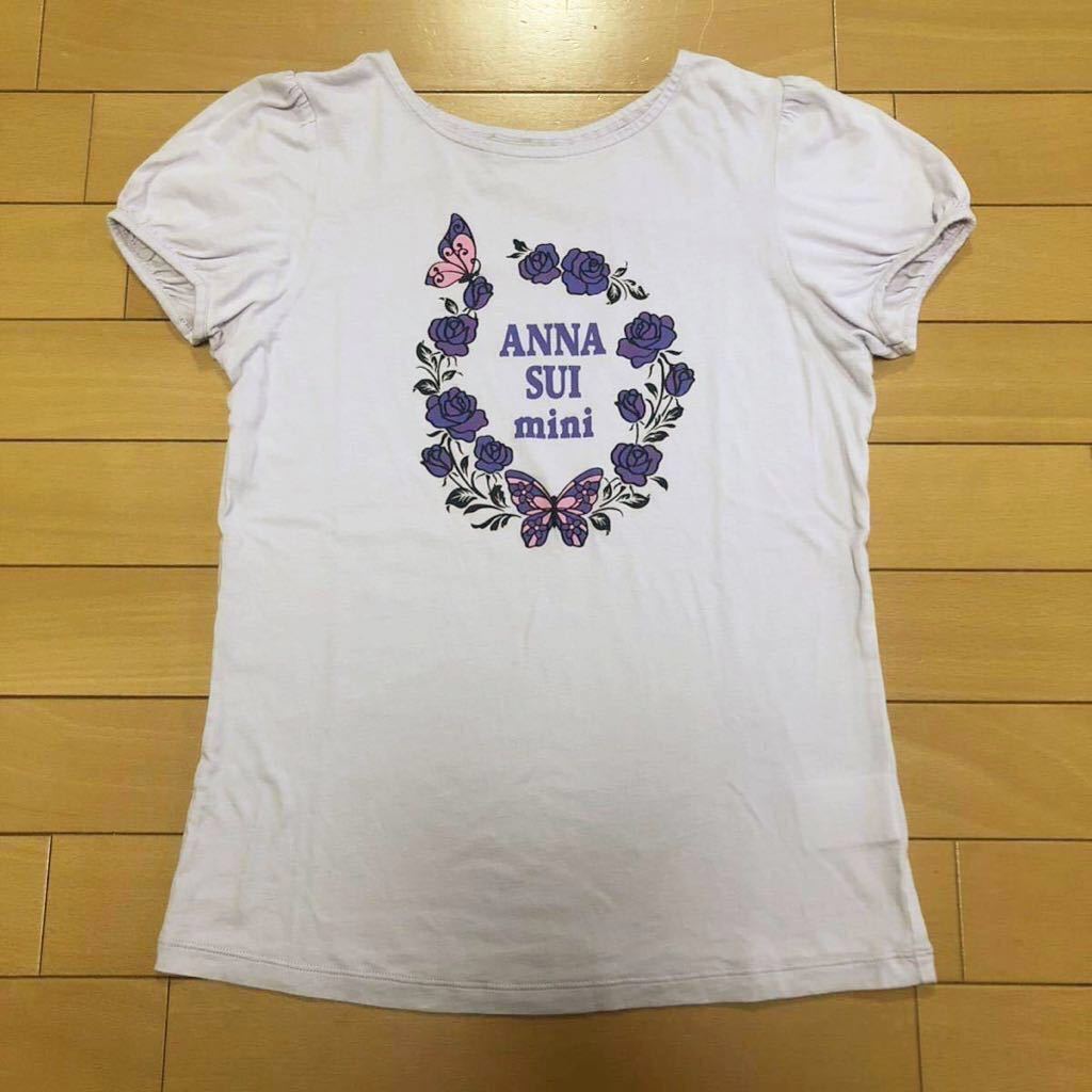 可愛い★ANNASUI mini／アナスイミニ★半袖Tシャツ 160_画像1