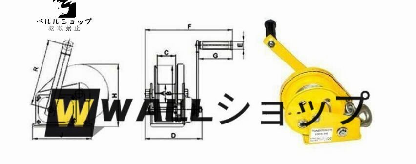 強くお勧め 手動ウィンチ 回転式ミニウインチ ハンドウインチ 耐荷重800kg/オートブレーキ ワイヤー10M_画像4