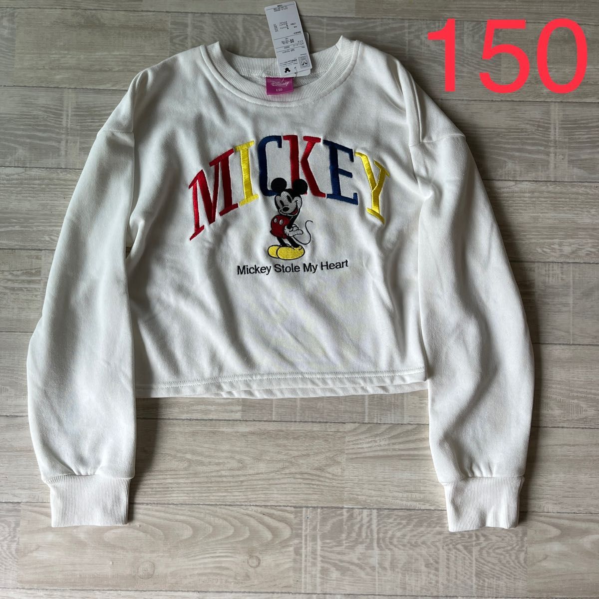 ディズニー100周年☆キッズトレーナ 150cm ミッキー Disney | www