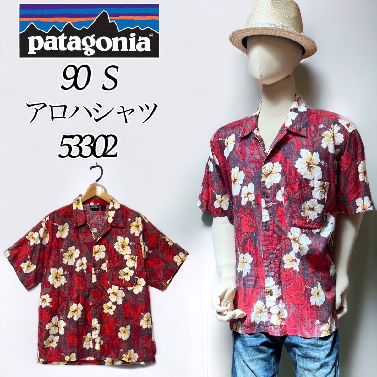 希少 90s 】Patagonia パタゴニア ヴィンテージ 花柄 メンズM 希少 90s 】Patagonia パタゴニア ヴィンテージ 花柄 メンズM