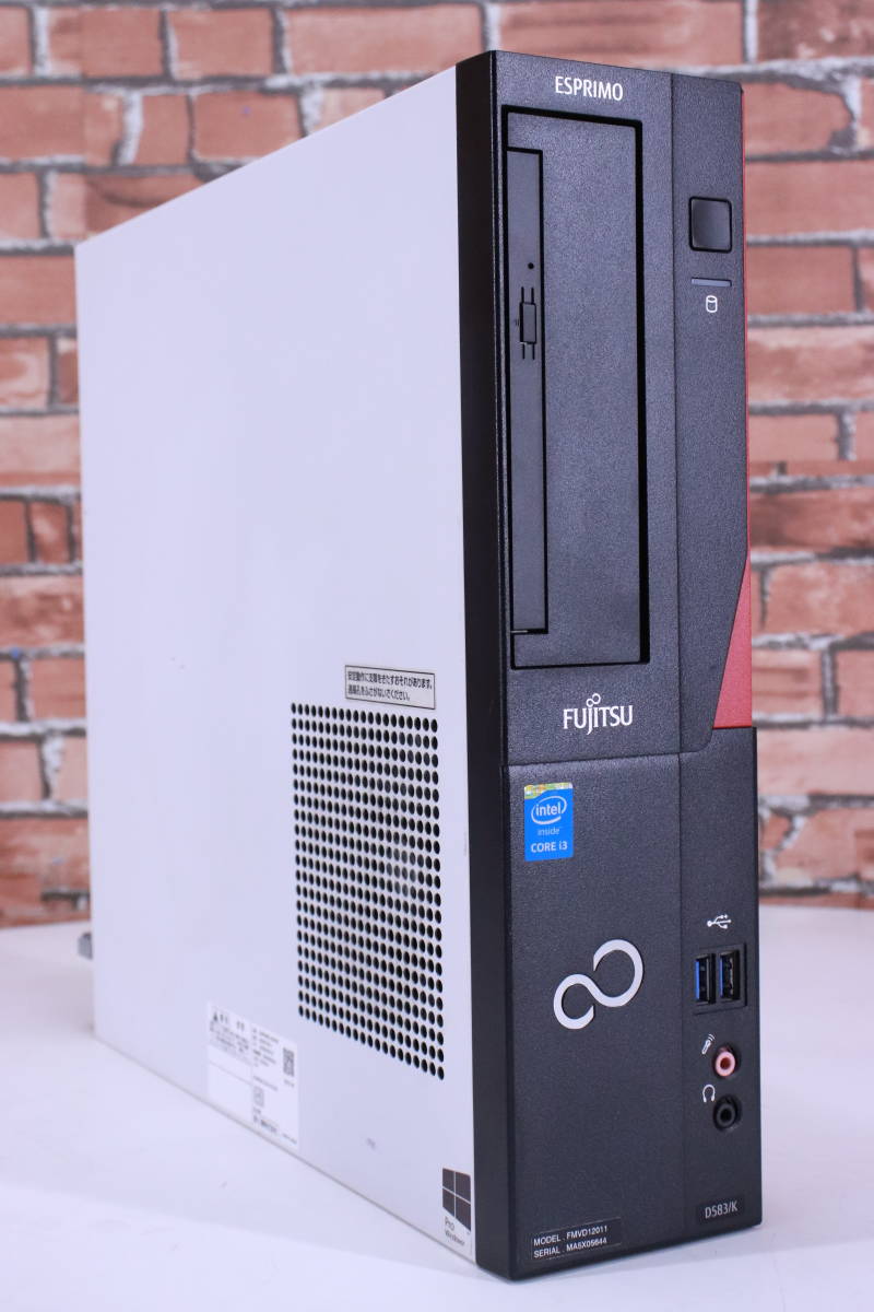 デスクトップパソコン 筐体 富士通 ESPRIMO FMVD12011 Core i3-4170 3.70GHz Win10Pro メモリ4G HDD500GB 中古現状品■(F7338)_画像5