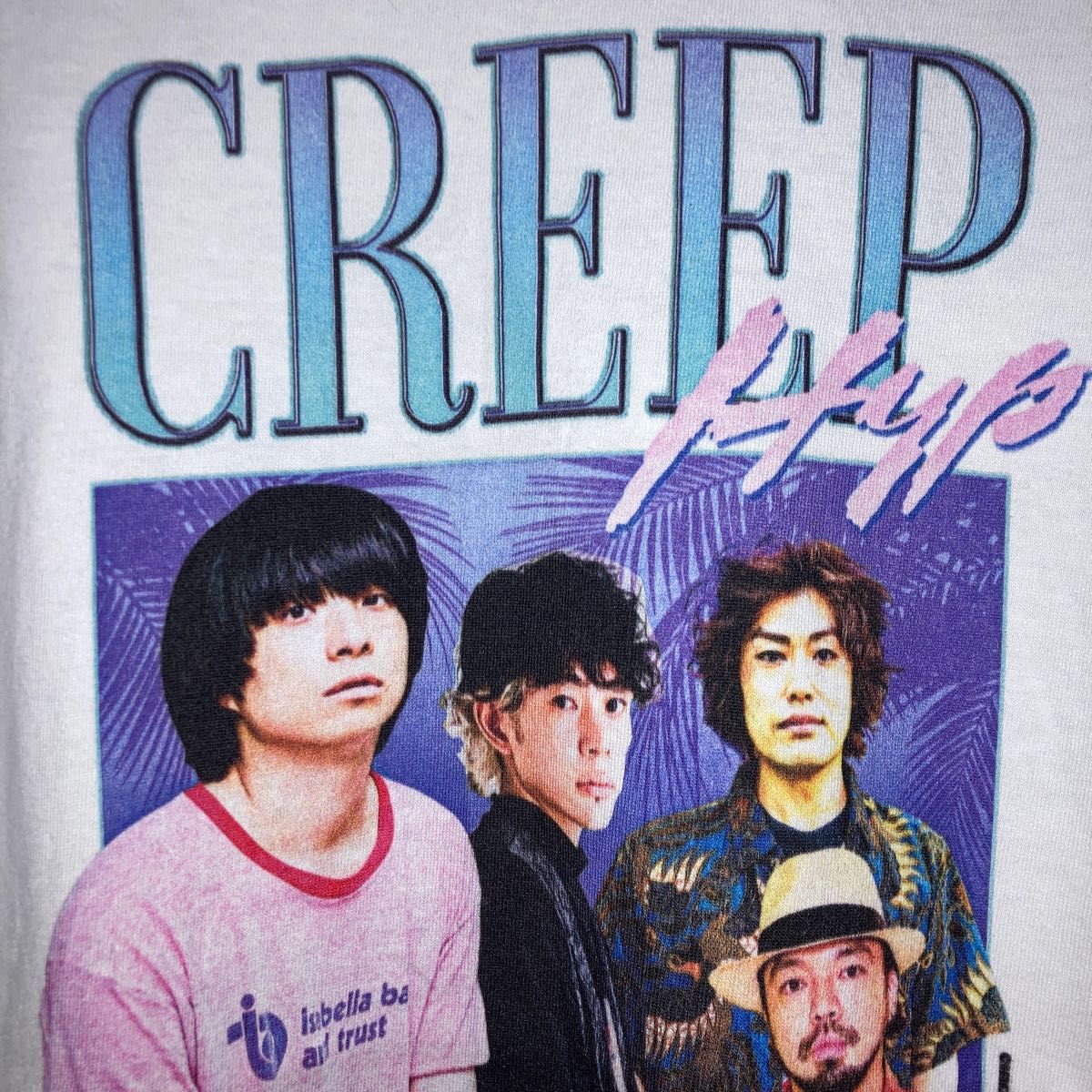 クリープハイプ tシャツ 98|Yahoo!フリマ(旧PayPayフリマ) クリープハイプ tシャツ 98|Yahoo!フリマ(旧PayPayフリマ)