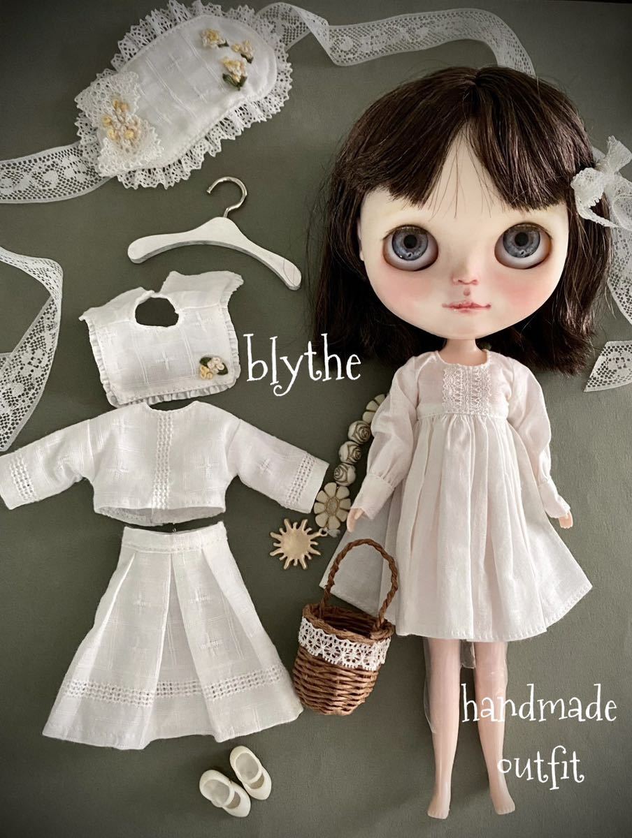 カスタムブライス ネオブライス ブライスアウトフィットBlythe