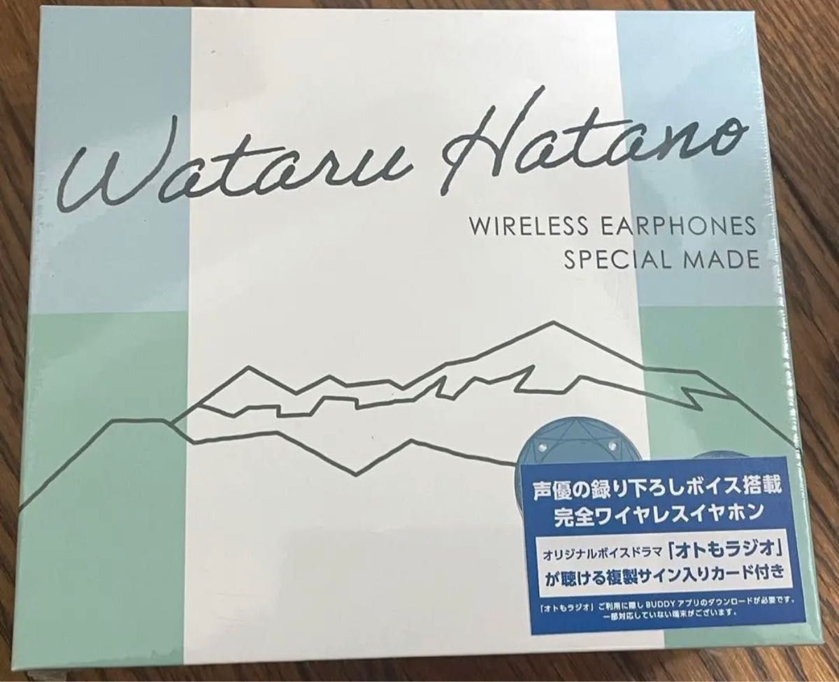 TRUE WIRELESS STEREO EARPHONES 羽多野渉 モデル