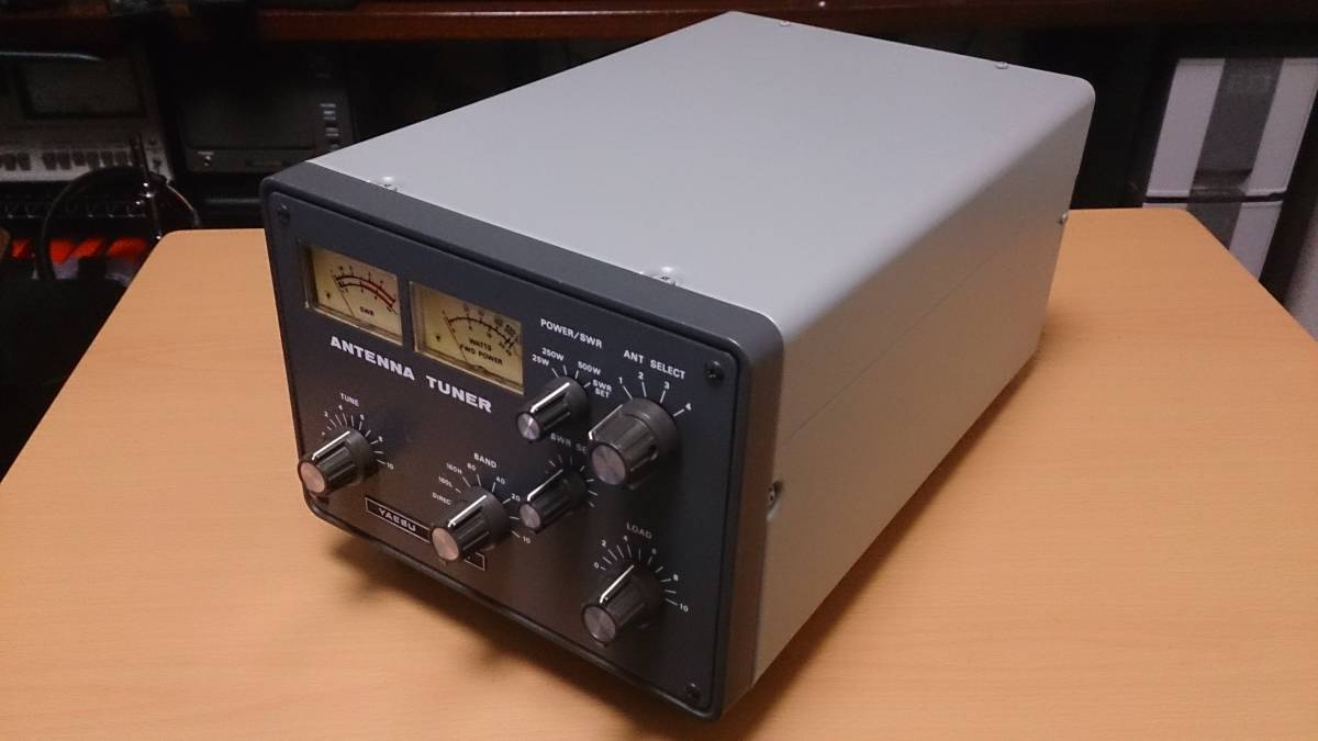 YAESU FC-901 HF antenna tuner (HF antenna tuner in excellent YAESU FC-901 HF antenna tuner (HF antenna tuner in excellent