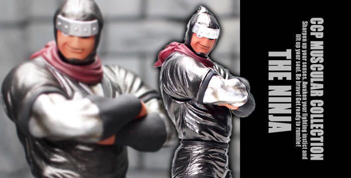 CCP CMC Vol 36 ザ・ニンジャ 初期登場ver 原作 ブラック CCP CMC Vol 36 ザ・ニンジャ 初期登場ver 原作 ブラック