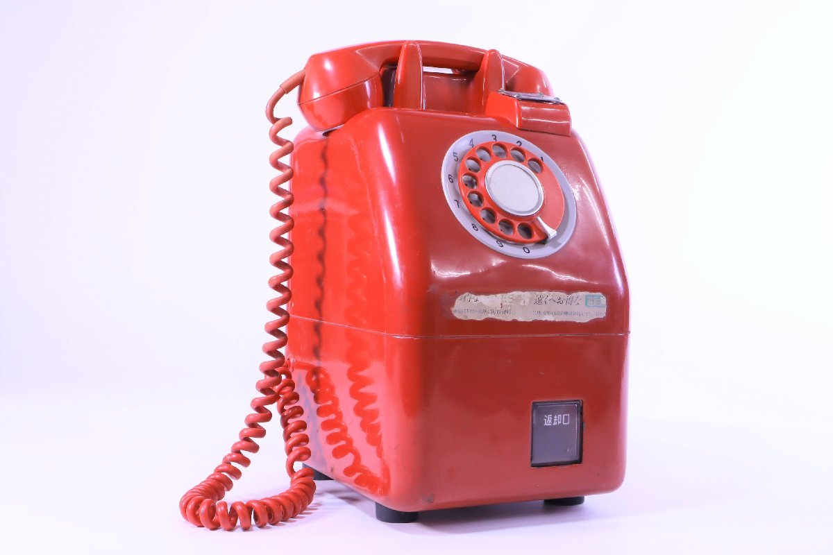 昭和レトロ 公衆電話 赤電話 縦型 670-A2 ダイヤル式 電話機 田村電機