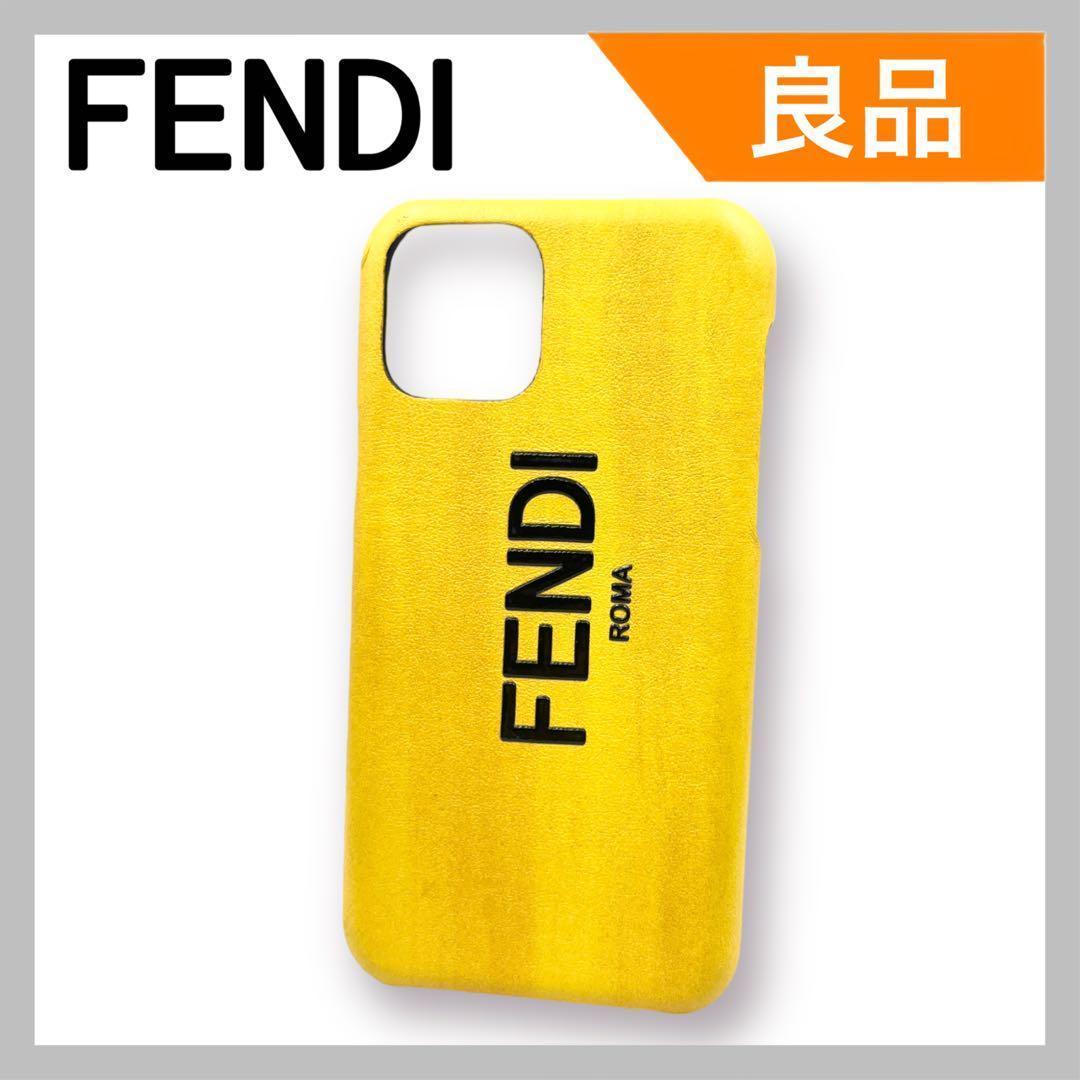 【良品】FENDI フェンディ iPhone11 PRO カバー ケース ロゴ イエロー