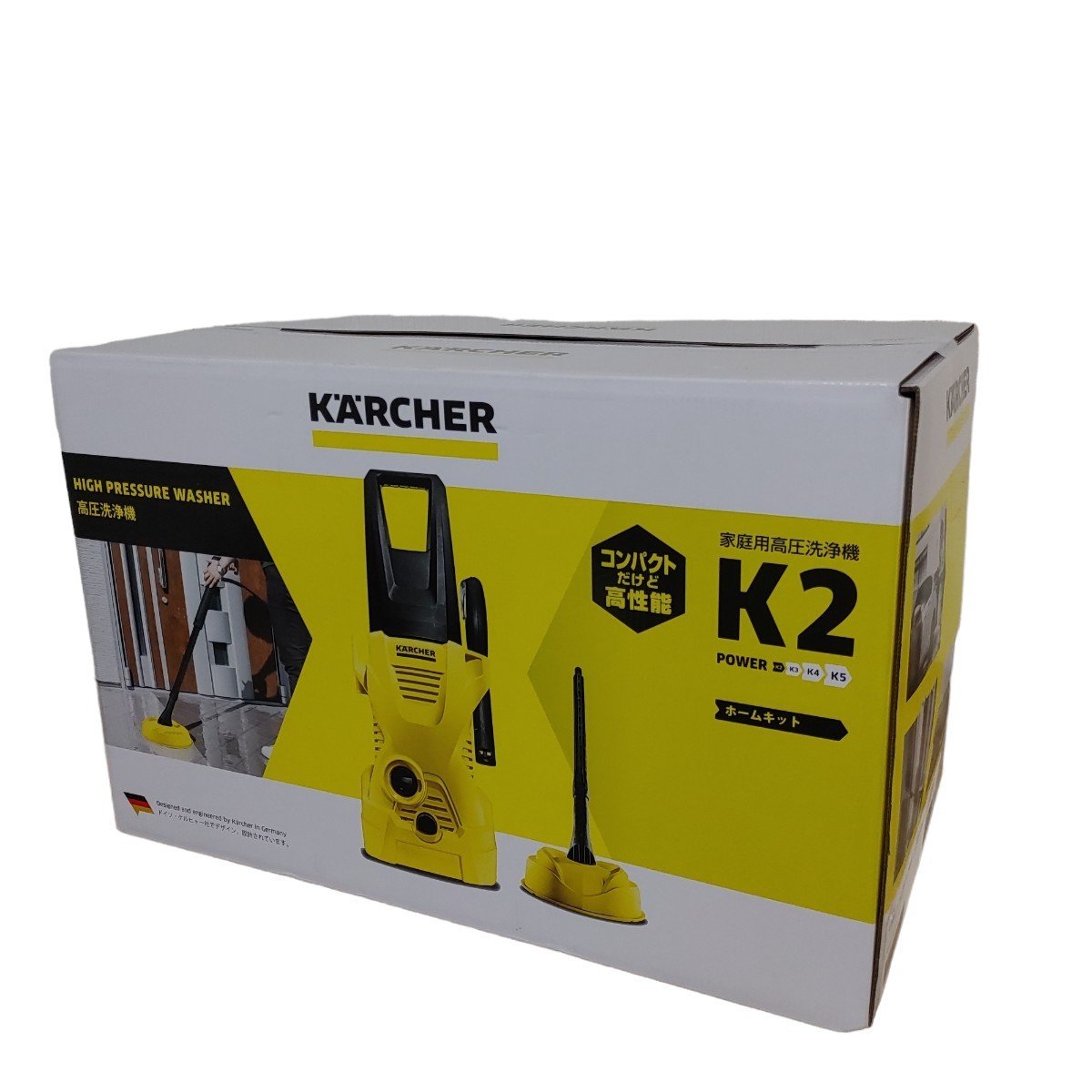 【開封済み未使用品】KARCHER ケルヒャー 高圧洗浄機 K2 ホームキット　送料無料