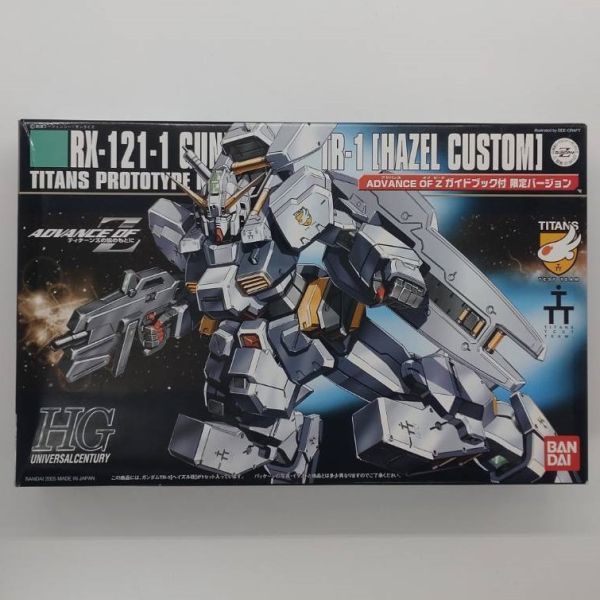 同梱OK ⑤ ガンプラ HG HGUC ヘイズル改 未組立 AOZ ガイドブック付