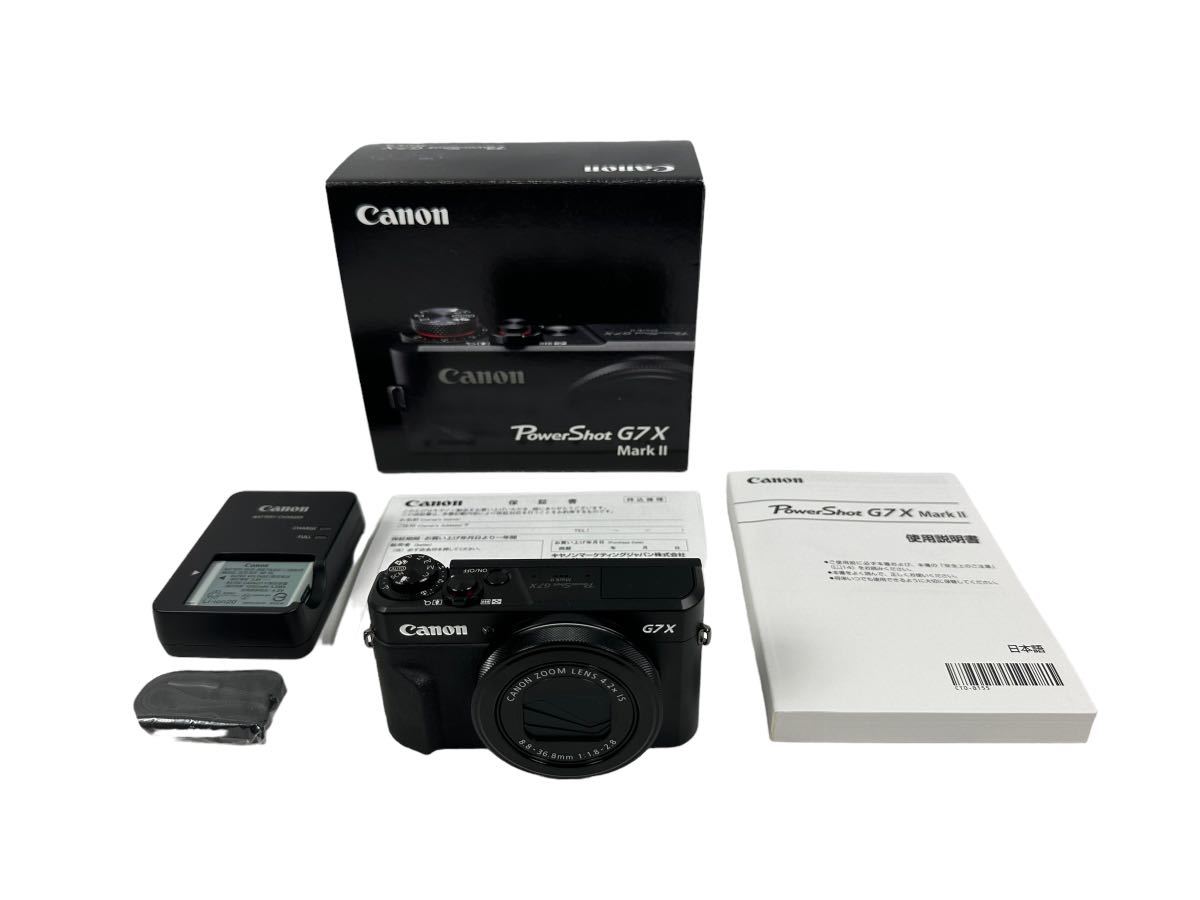 美品】Canon PowerShot G7 X Mark II キヤノン コンデジ コンパクト