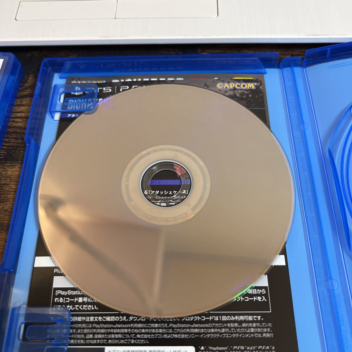 PS5 BIOHAZARD RE:4 通常版(バイオハザードRE4) (Z指定