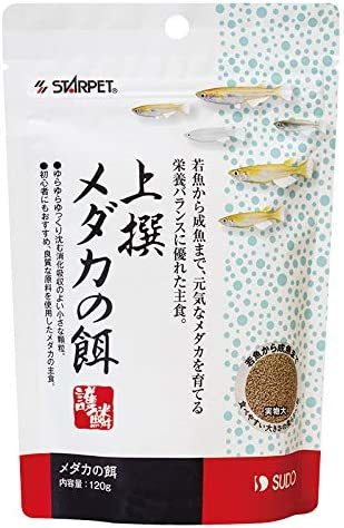 スドー 上選メダカの餌 120g　餌用スプーン付き　　　　　　送料全国一律　185円_画像1