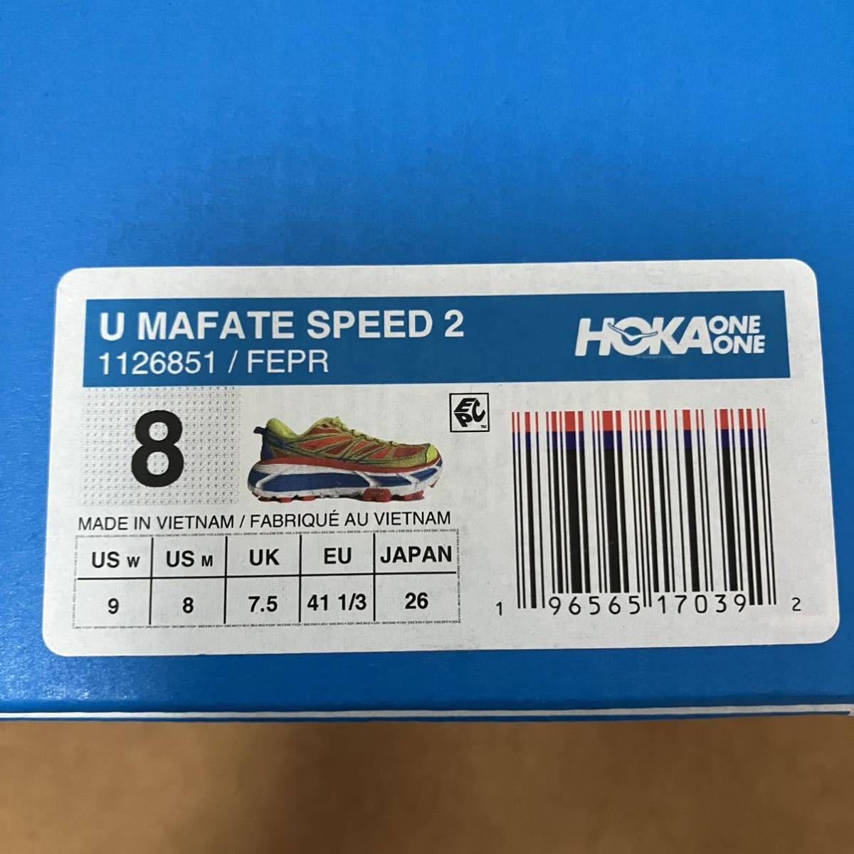 HOKA ONE ONE ホカオネオネ マファテスピード 2 MAFATE SPEED 2 26.0cm 送料込み