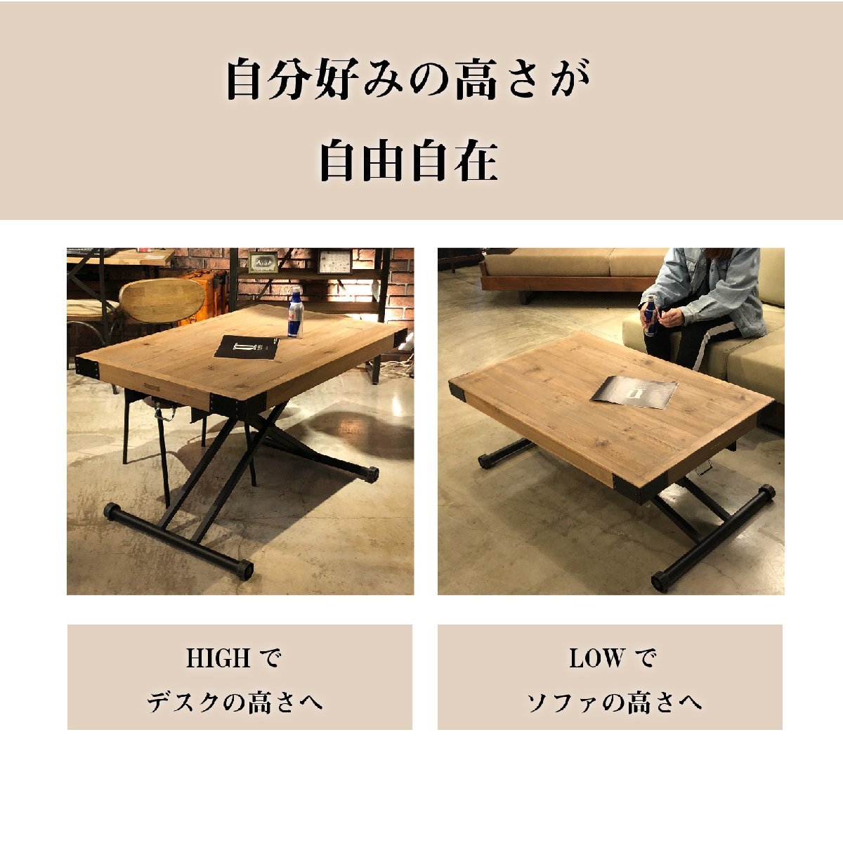 日時指定 東馬 UP205 PULLEY リフティングテーブル jacksontumble.com