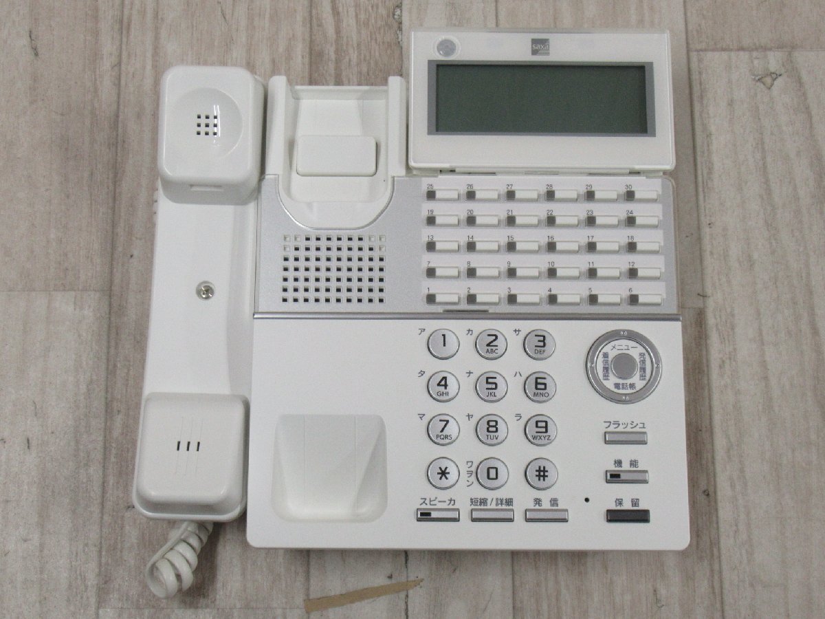 Ω ZZβ 13593# 保証有 SAXA【 TD820(W) 】(7台セット) サクサ 30ボタン標準電話機 17年製 動作OK 領収書発行可能_画像2