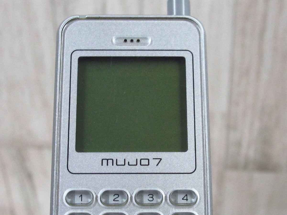 Ω tア 5902 保証有 19年製 岩通 IWATSU mujo7 デジタル Ω tア 5902 保証有 19年製 岩通 IWATSU mujo7 デジタル