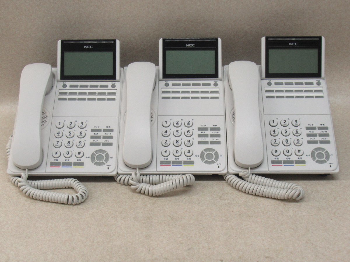 Ω ZZ# 13615# 保証有 NEC【 DTK-12D-1D(WH)TEL 】(3台セット) UNIVERGE Aspire WX 12ボタン標準電話機 領収書発行可能