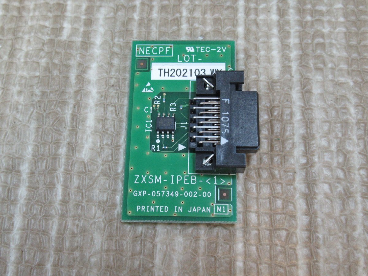 ▲・17269r◆)保証有 NTT ZXSM-IPEB-(1) ZXSM-IP内線ボード-「1」 VoIP通話回路拡張用ボード 21年製・祝!!10000取引突破!!