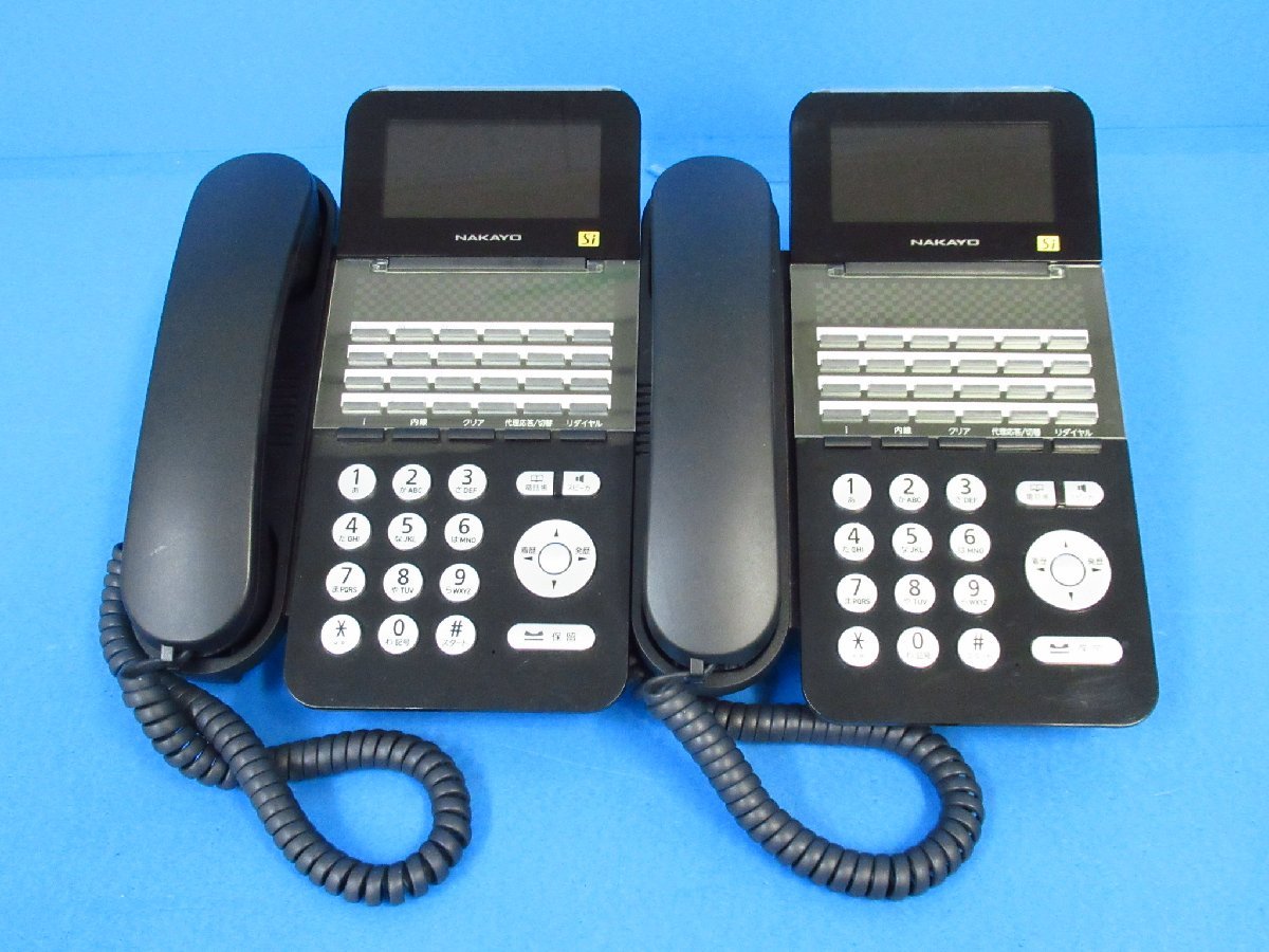 YH 5957 保証有 18年製 ナカヨ NAKAYO S-integral 24ボタン標準電話機 NYC-24Si-SDB 2台セット ・祝10000！取引突破！のサムネイル