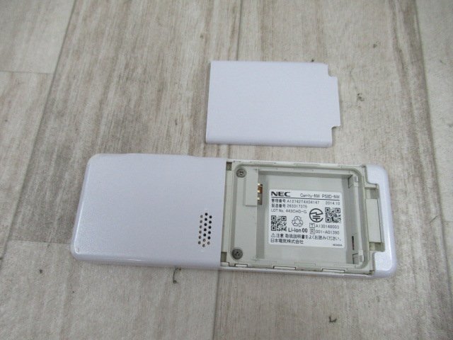 Ω ZB2 13212※ 保証有 14年製 NEC Carrity-NW PS8D-NW コードレス電話機 電池付 初期化済_画像6