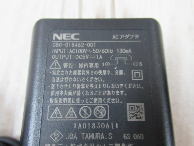 Ω ZZX1 13324※ 保証有 14年製 NEC Carrity-NW PS8D-NW コードレス電話機 電池付 初期化済_画像8