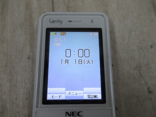 Ω ZZX1 13328※ 保証有 16年製 NEC Carrity-NW PS8D-NW コードレス電話機 電池付 初期化済_画像4