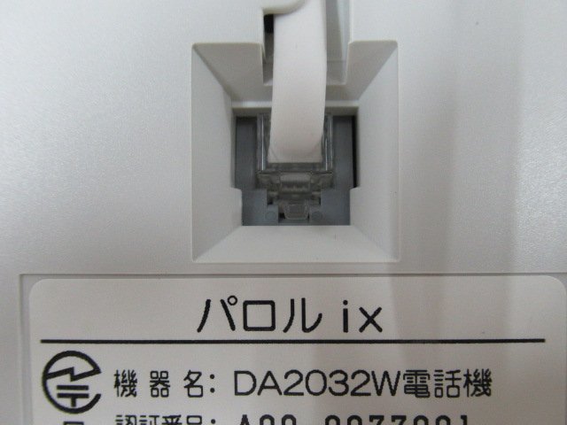 ＄ 同等品複数可 保証有 キレイめ OKI 沖 パロル iX DA2032W電話機 _画像6