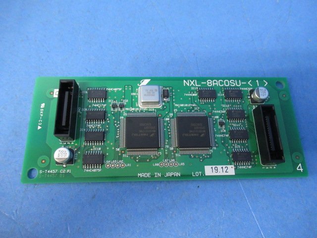 ZA3 5990) NXL-8ACOSU-(1) αN1-L NTT ナンバーディスプレイユニット N1L型対応 領収書発行可能 同梱可 19年製 新品_画像2
