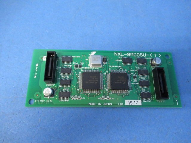 ZA3 5991) NXL-8ACOSU-(1) αN1-L NTT ナンバーディスプレイユニット N1L型対応 領収書発行可能 同梱可 19年製 新品_画像2